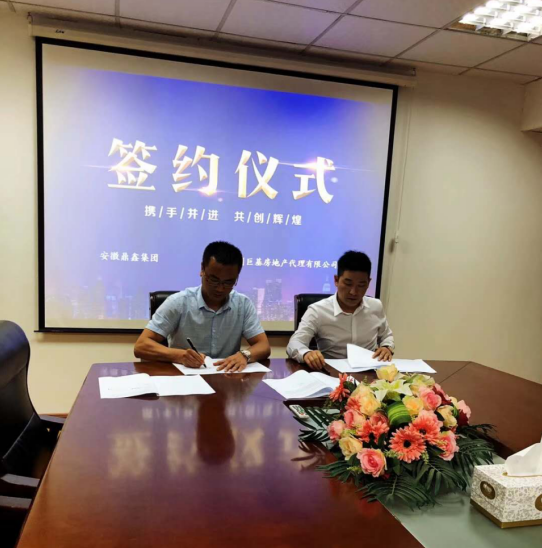 鼎鑫中心，問鼎主城新規(guī)四里河！