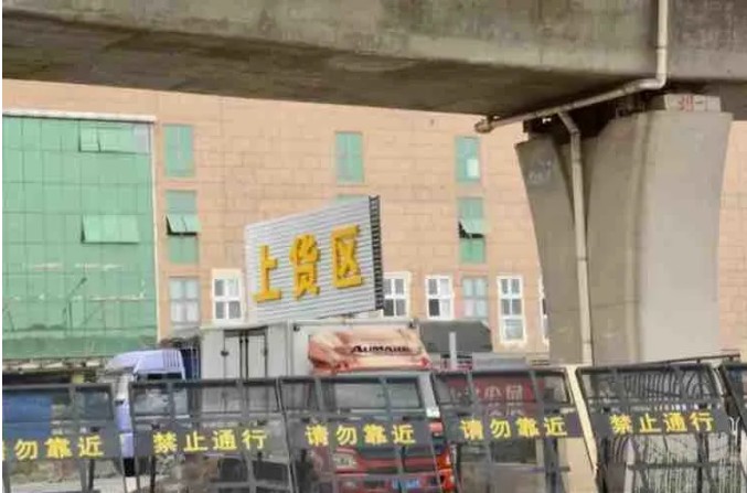 新發(fā)地市場復(fù)市安排出爐！主市場南部區(qū)域8月15日起營業(yè)