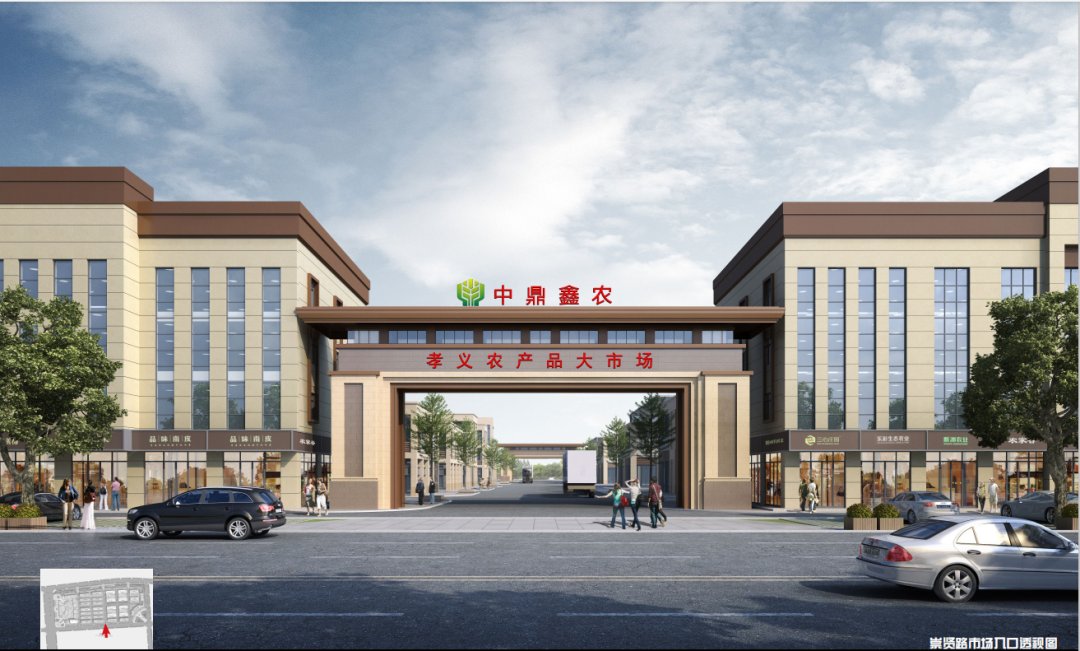 解決“三農(nóng)”痛點丨現(xiàn)代化智慧農(nóng)批市場是趨勢！