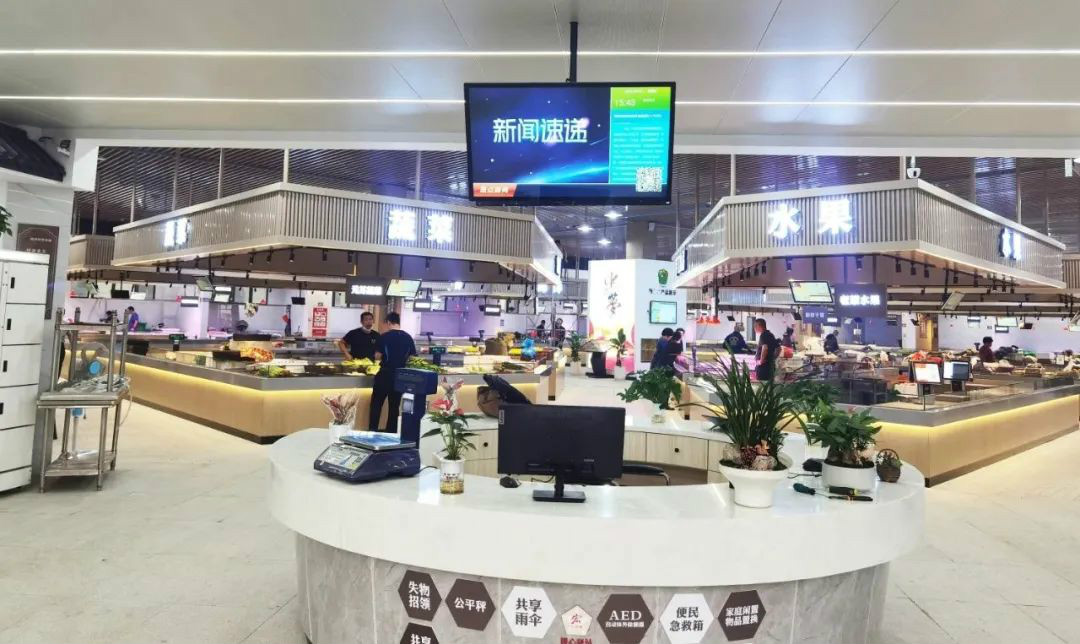 最高500萬！全國(guó)多地相繼出臺(tái)補(bǔ)貼政策，推進(jìn)智慧農(nóng)貿(mào)市場(chǎng)創(chuàng)建