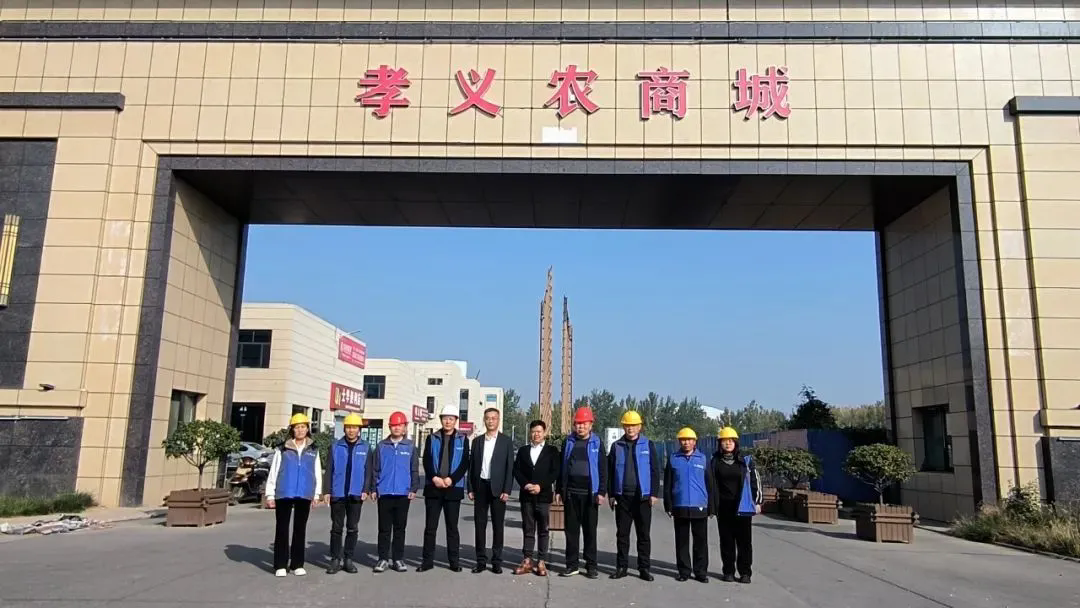 中鼎鑫農(nóng)·孝義農(nóng)商城【供暖工程】正式啟動！