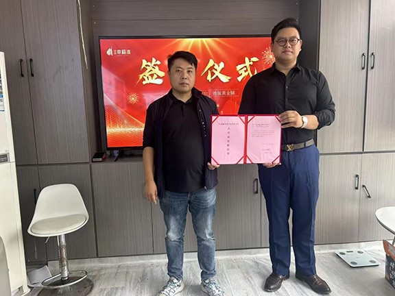 重磅！中影影院簽約入駐鼎鑫·幸福滙——城北新區(qū)光影時代即將啟幕